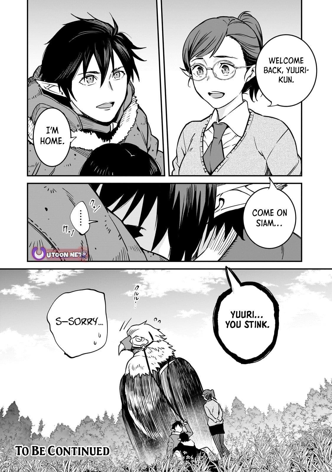 Conqueror of Dying Kingdom Chapter 34.3 - Page 14