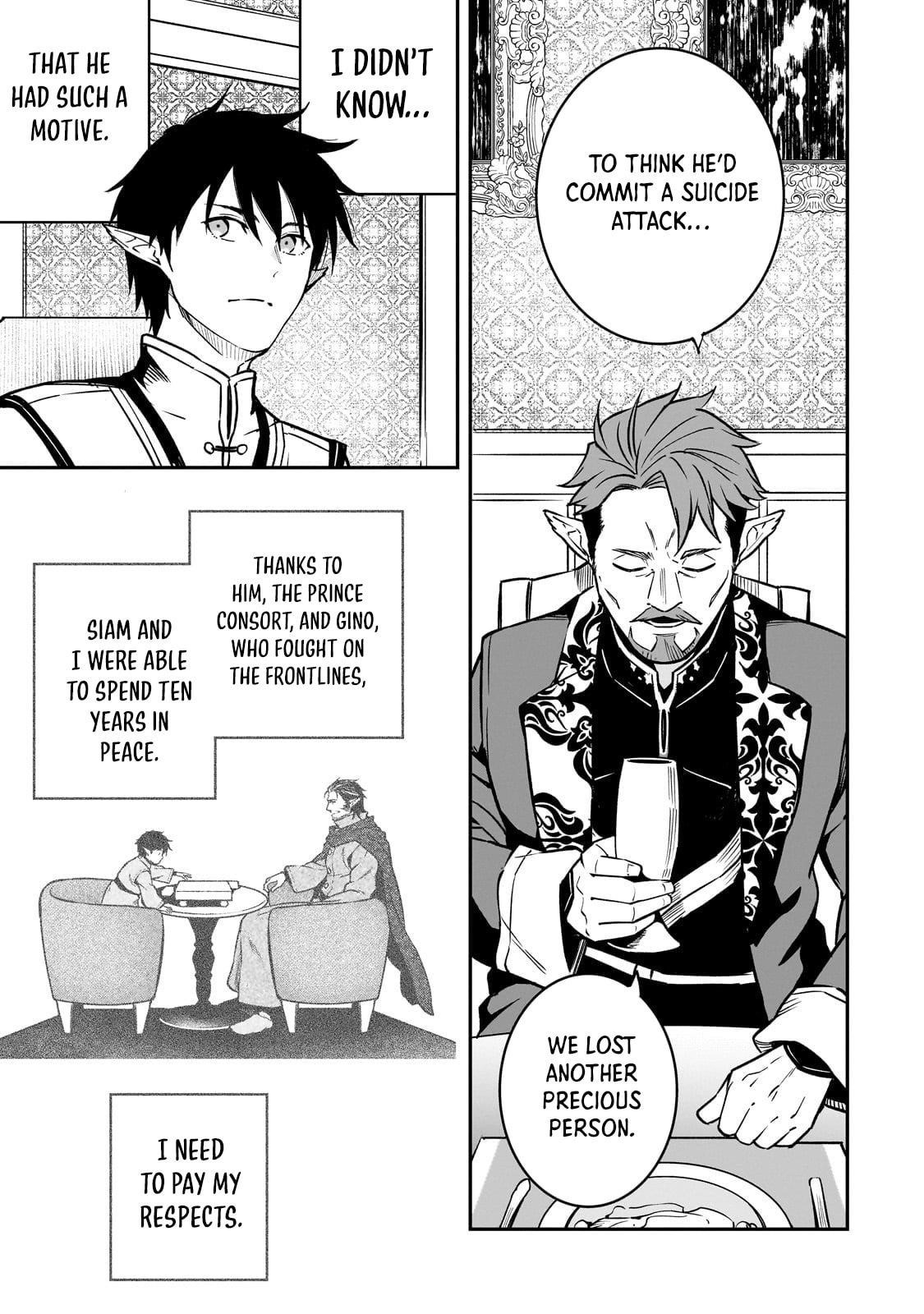 Conqueror of Dying Kingdom Chapter 34.3 - Page 5