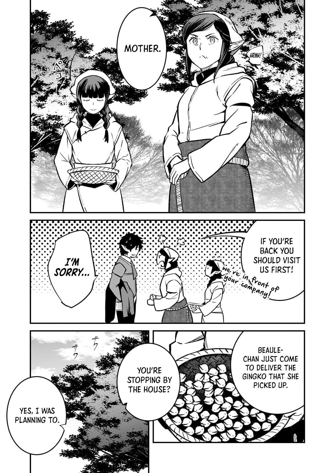 Conqueror of Dying Kingdom Chapter 35.1 - Page 12