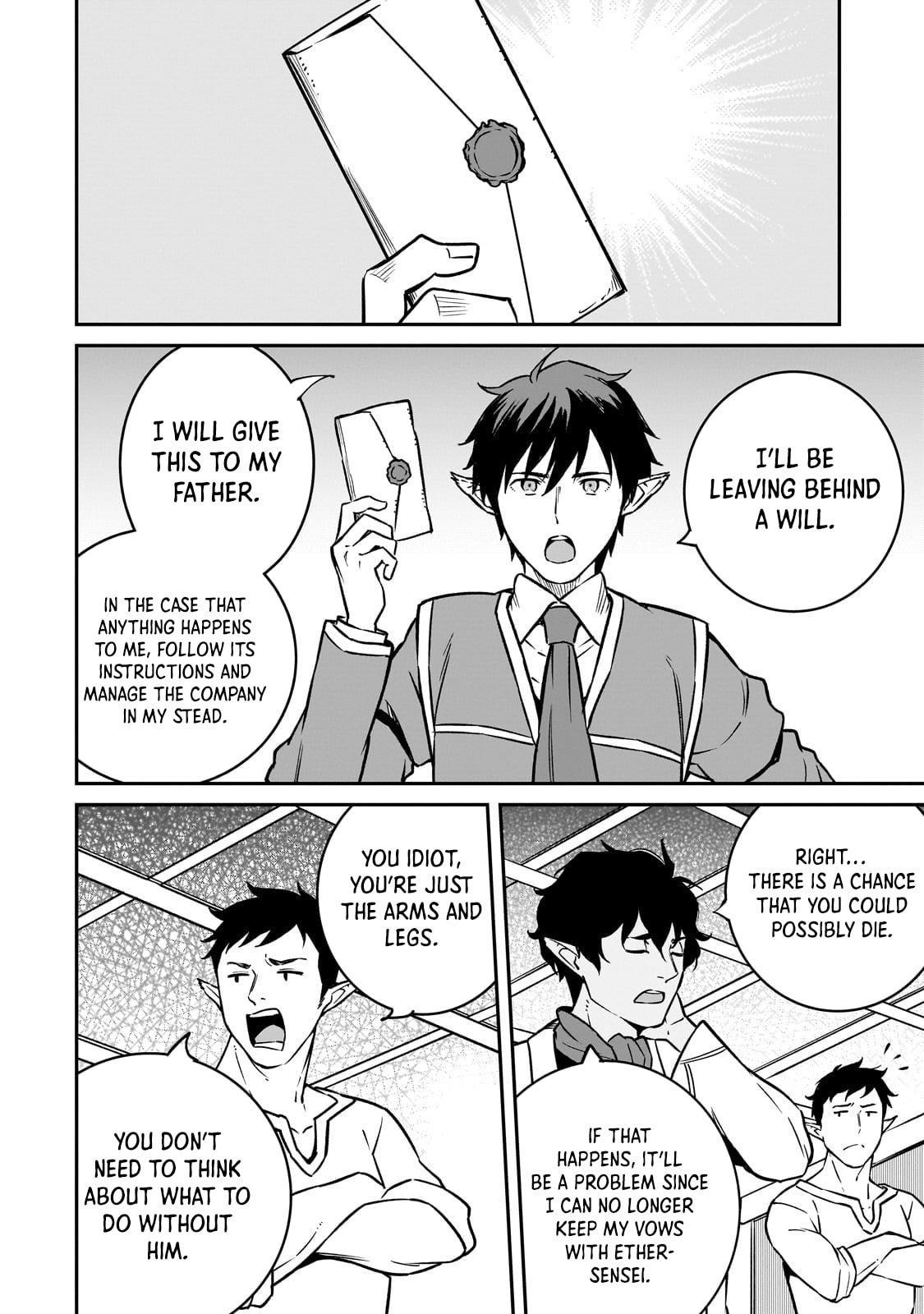 Conqueror of Dying Kingdom Chapter 35.1 - Page 3