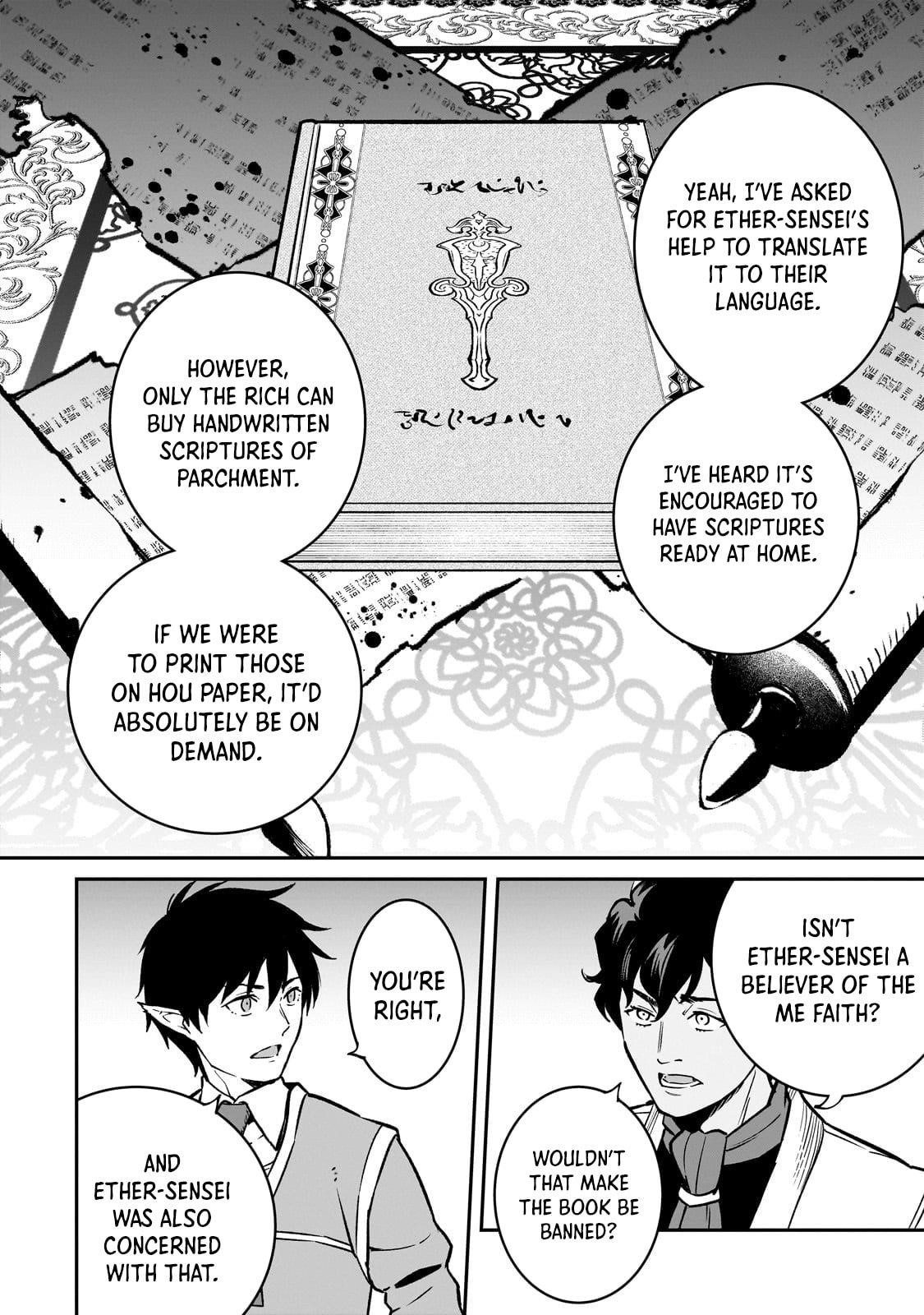 Conqueror of Dying Kingdom Chapter 35.1 - Page 5