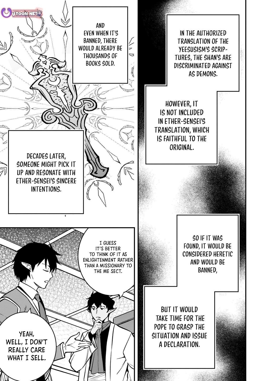 Conqueror of Dying Kingdom Chapter 35.1 - Page 6