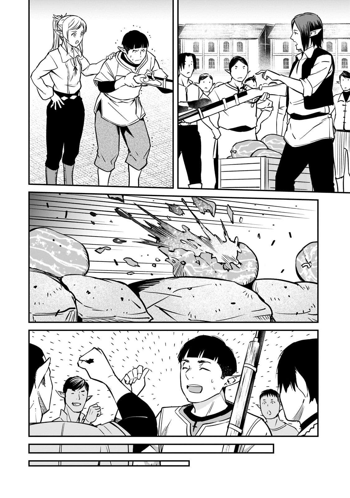 Conqueror of Dying Kingdom Chapter 36.1 - Page 11