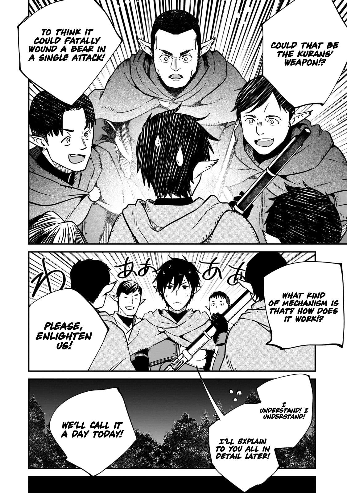 Conqueror of Dying Kingdom Chapter 36.1 - Page 5