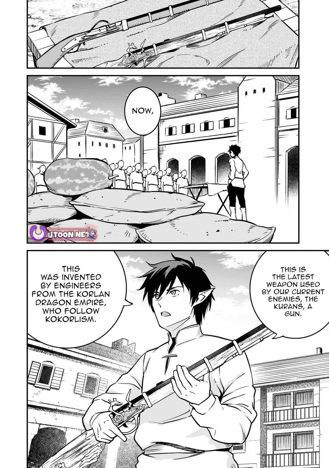 Conqueror of Dying Kingdom Chapter 36.1 - Page 7