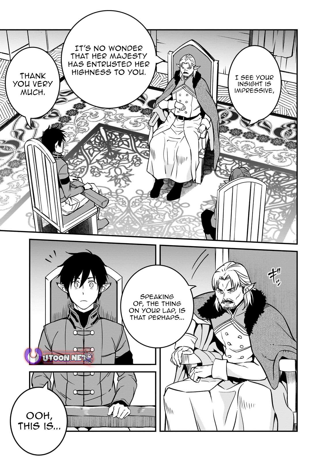 Conqueror of Dying Kingdom Chapter 36.2 - Page 10