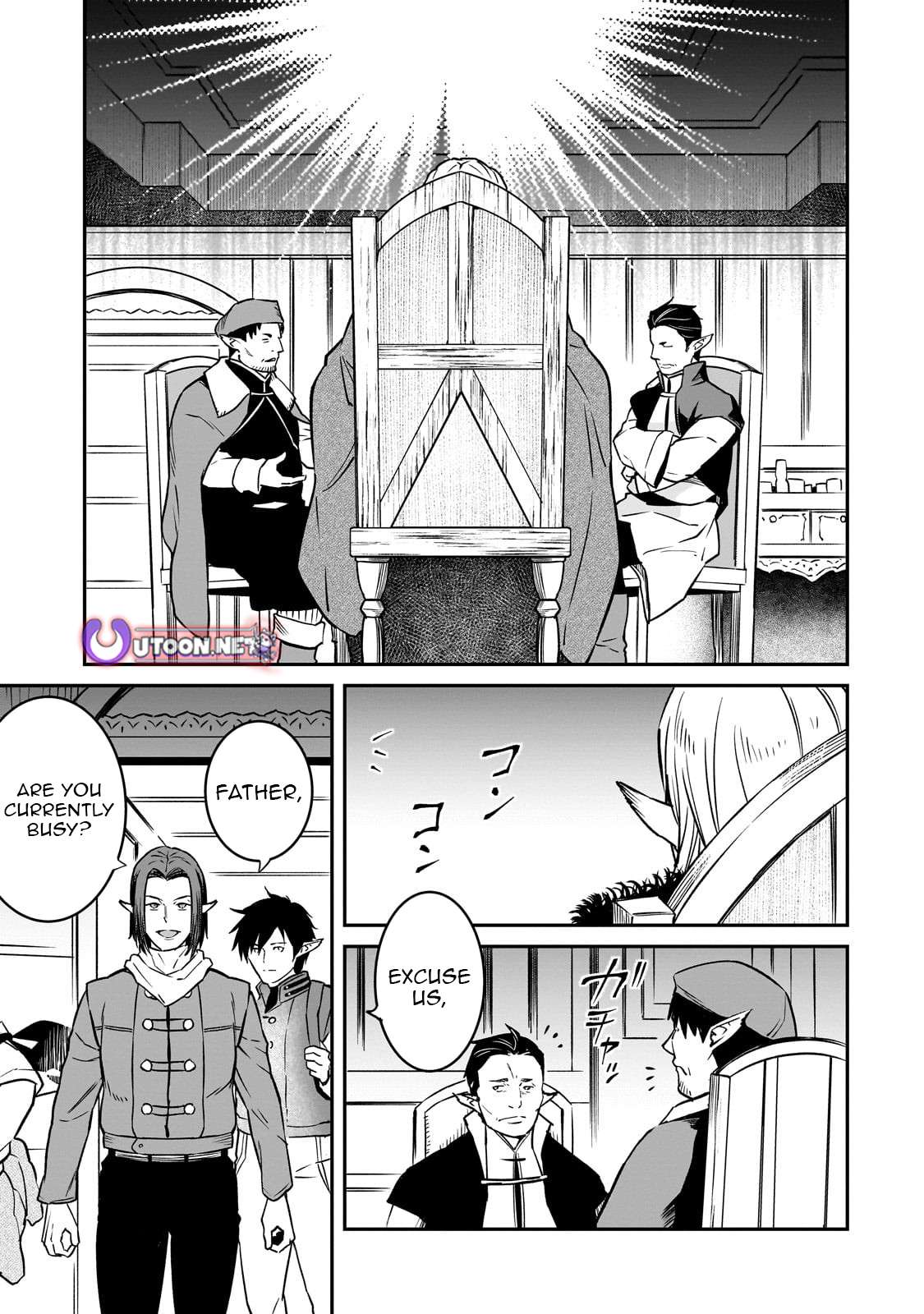 Conqueror of Dying Kingdom Chapter 36.2 - Page 6