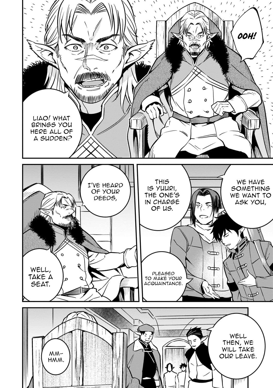 Conqueror of Dying Kingdom Chapter 36.2 - Page 7