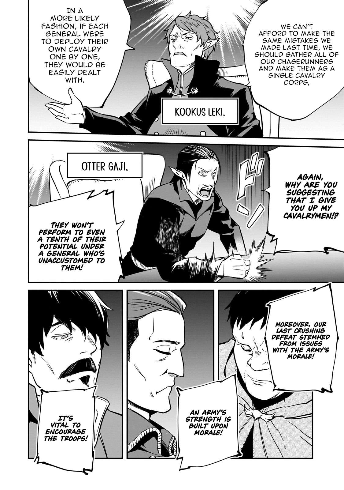 Conqueror of Dying Kingdom Chapter 37.1 - Page 11