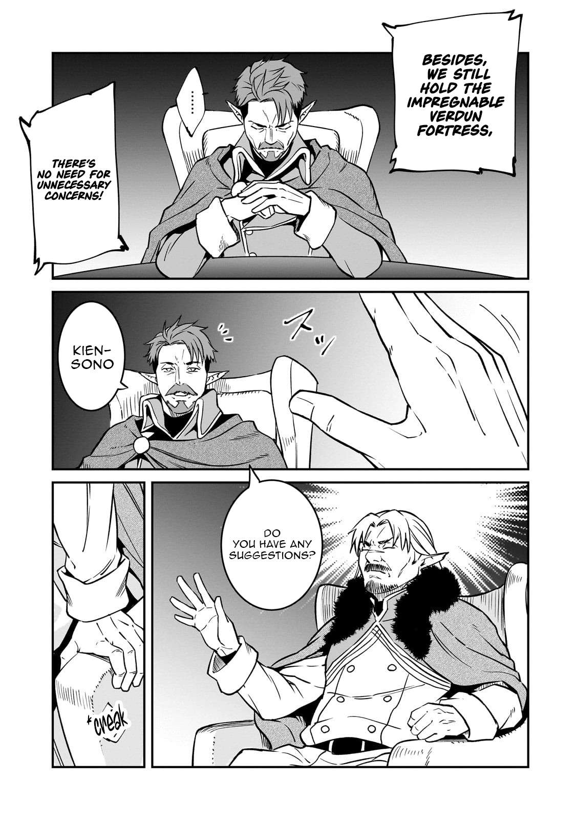 Conqueror of Dying Kingdom Chapter 37.1 - Page 12