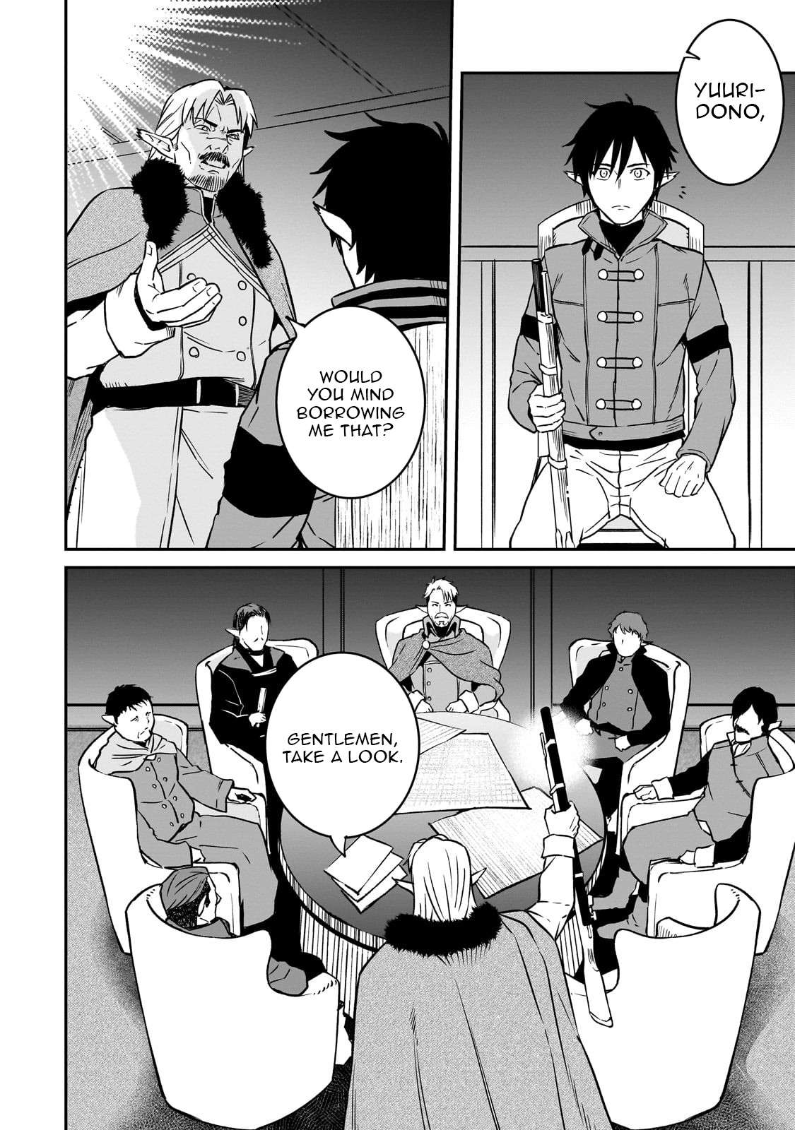 Conqueror of Dying Kingdom Chapter 37.1 - Page 13