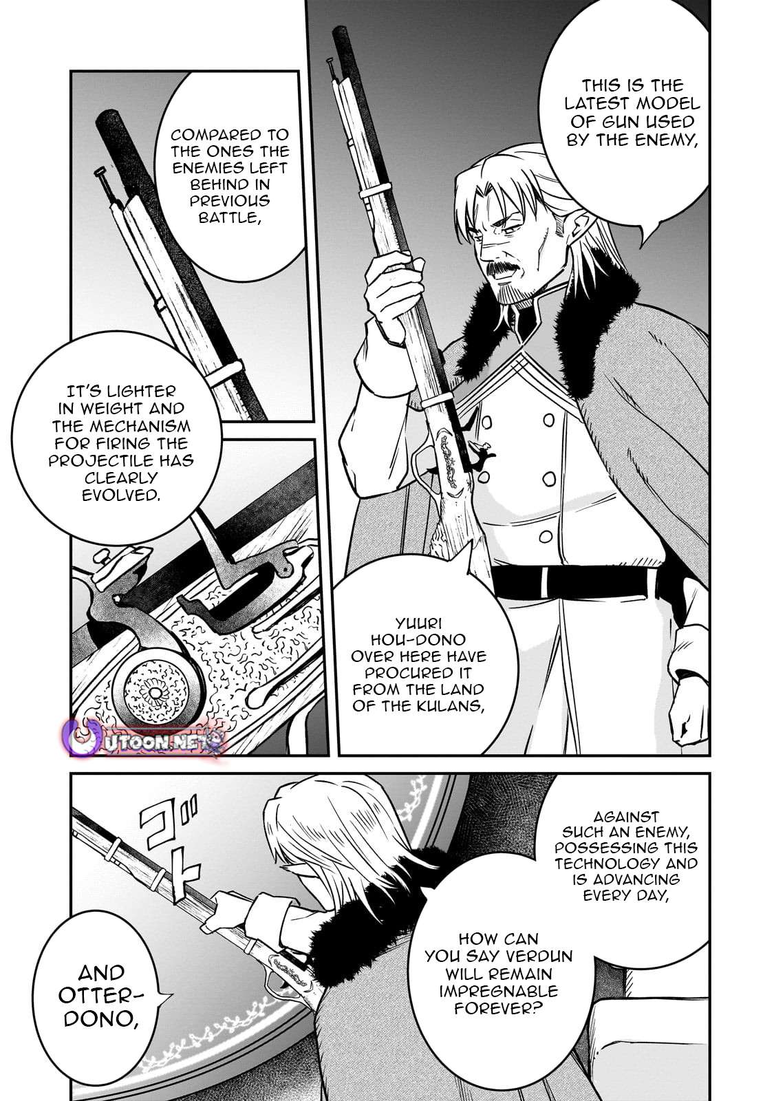 Conqueror of Dying Kingdom Chapter 37.1 - Page 14