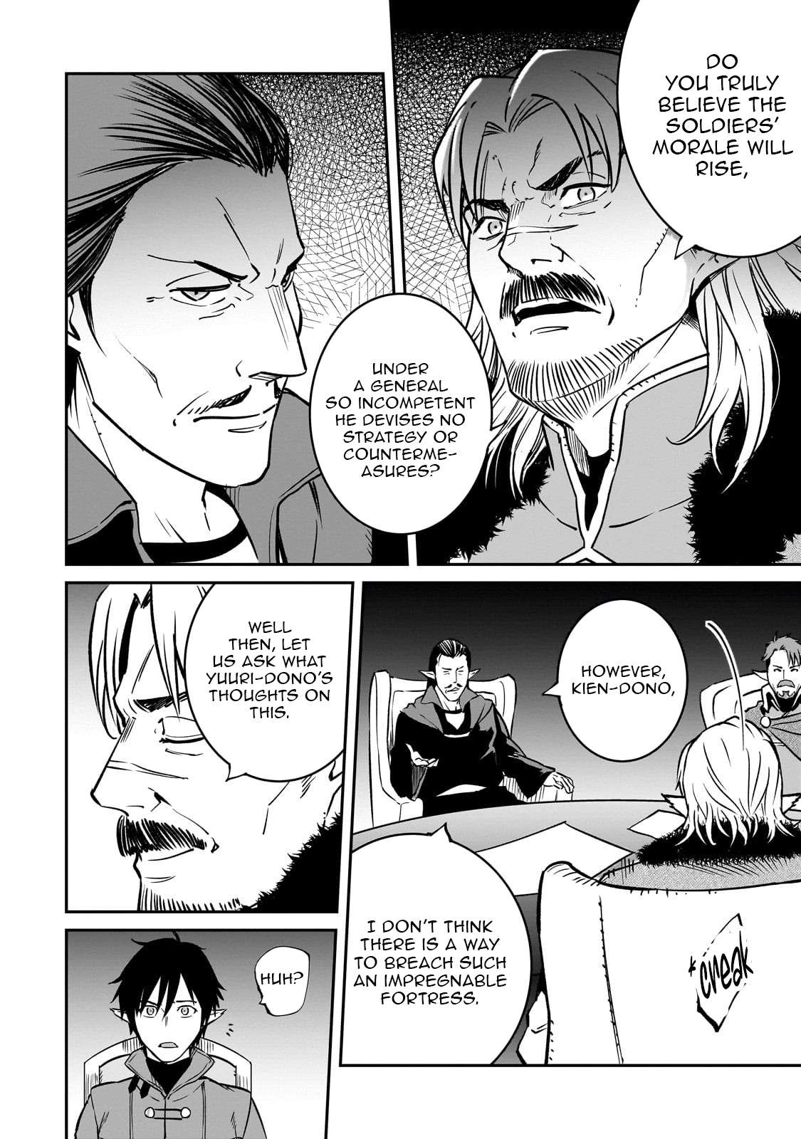 Conqueror of Dying Kingdom Chapter 37.1 - Page 15