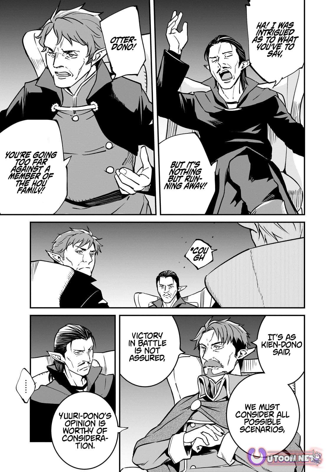 Conqueror of Dying Kingdom Chapter 37.2 - Page 5