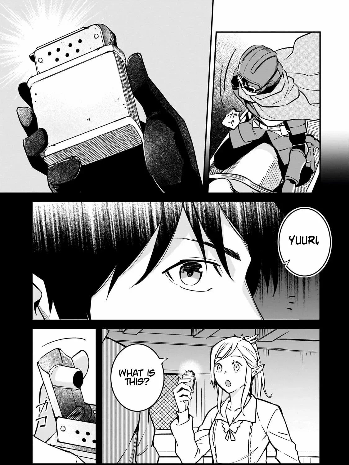 Conqueror of Dying Kingdom Chapter 38.2 - Page 5