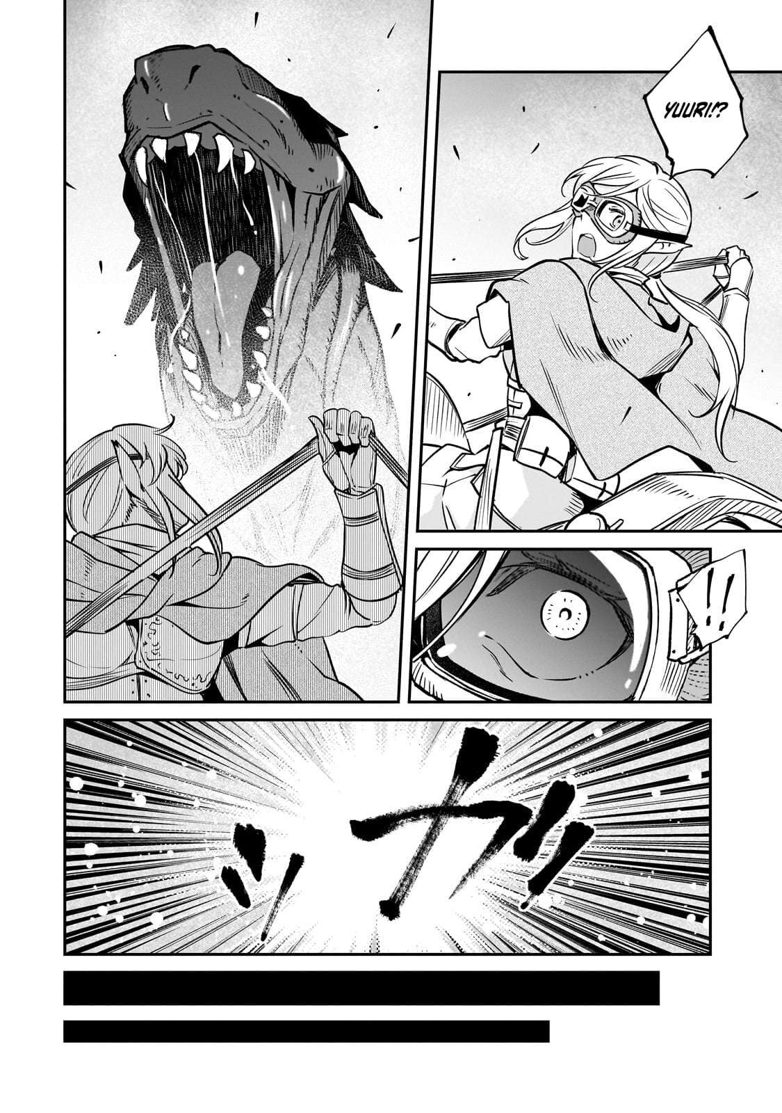 Conqueror of Dying Kingdom Chapter 39.1 - Page 12