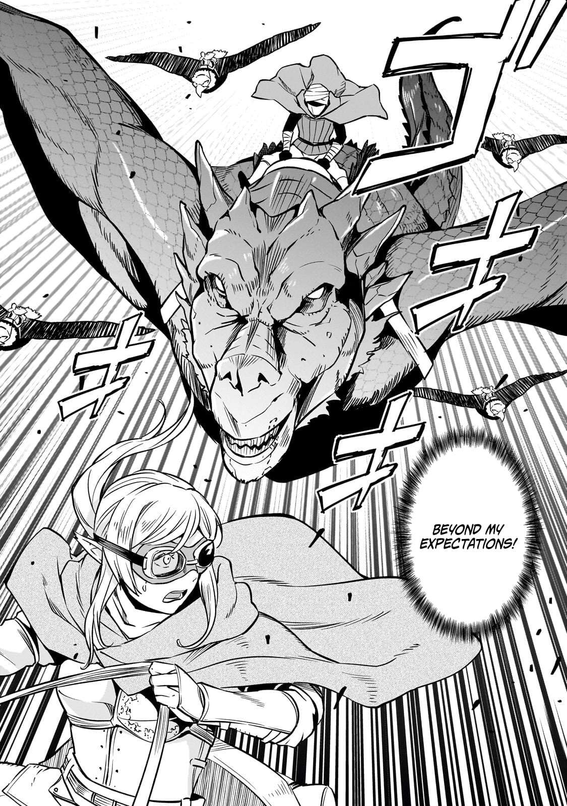 Conqueror of Dying Kingdom Chapter 39.1 - Page 2