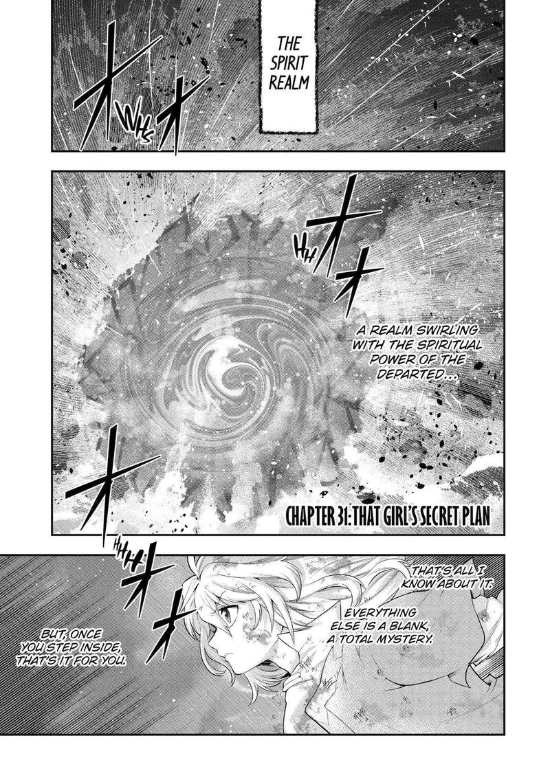 That Inferior Knight, Lv. 999 Chapter 31 - Page 1