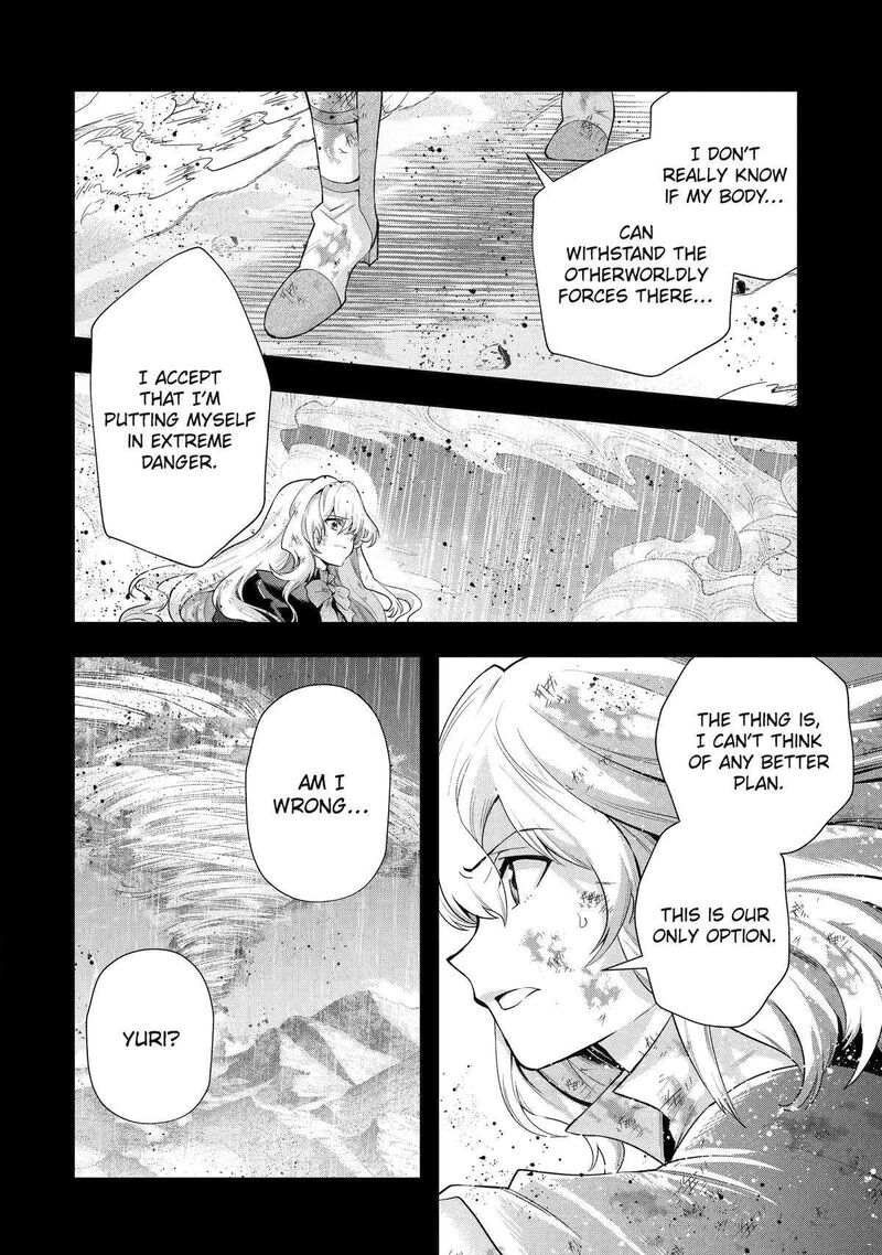 That Inferior Knight, Lv. 999 Chapter 31 - Page 4