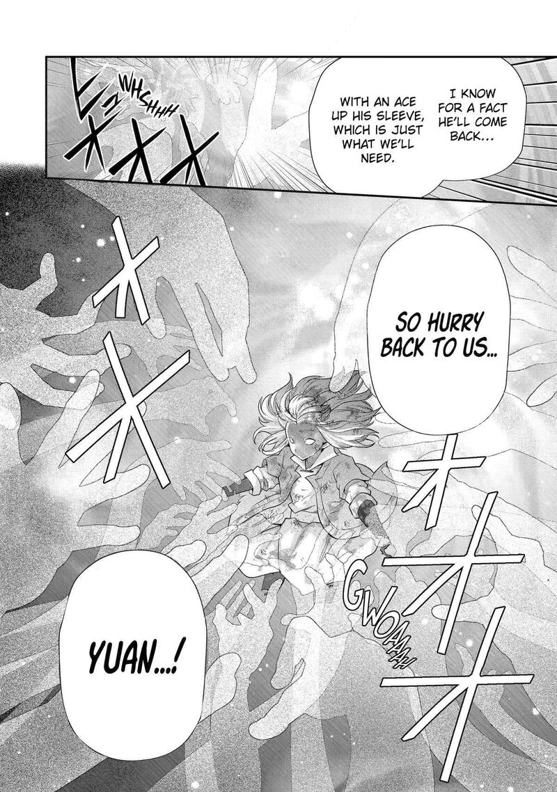 That Inferior Knight, Lv. 999 Chapter 31 - Page 55