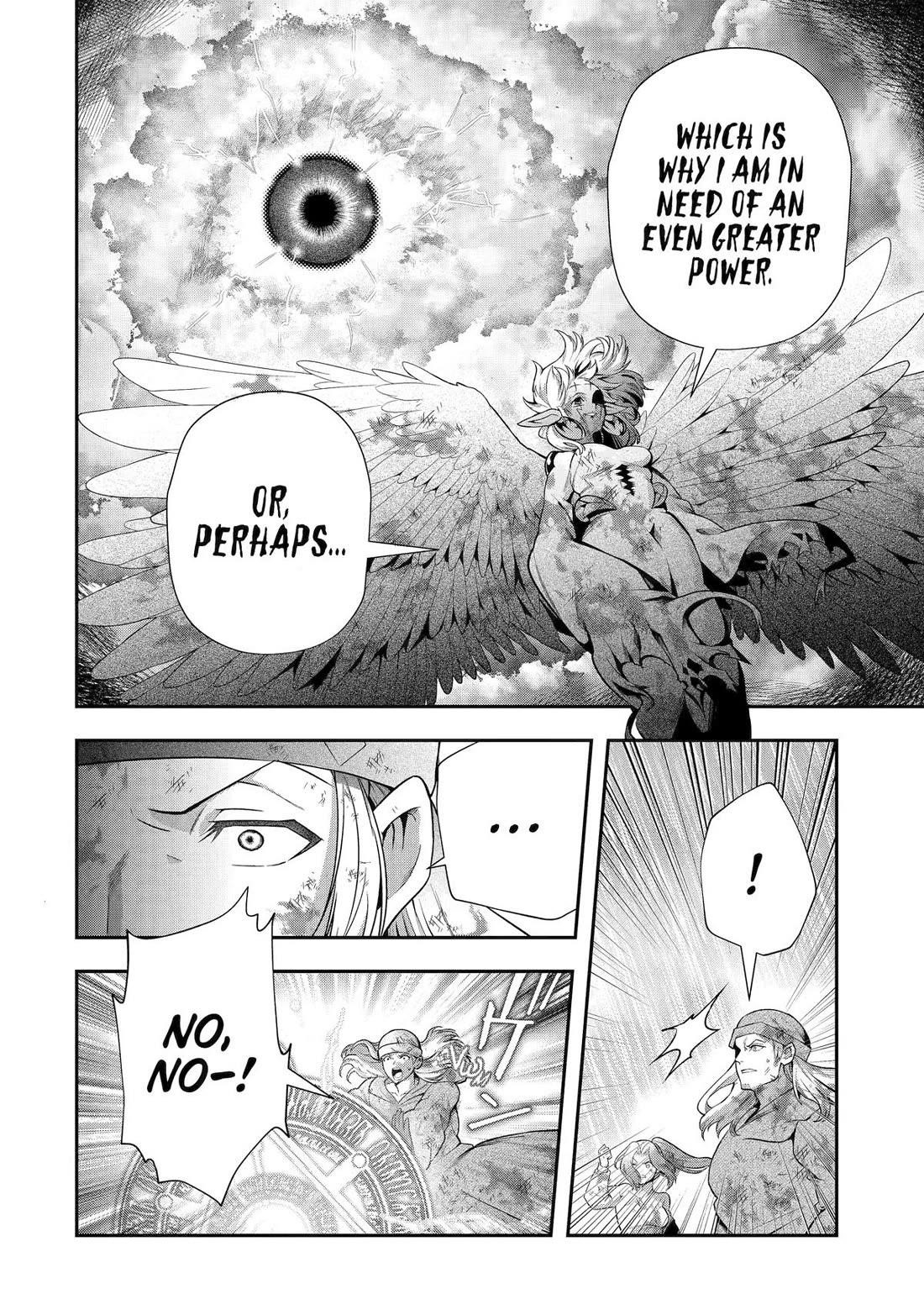 That Inferior Knight, Lv. 999 Chapter 32 - Page 22