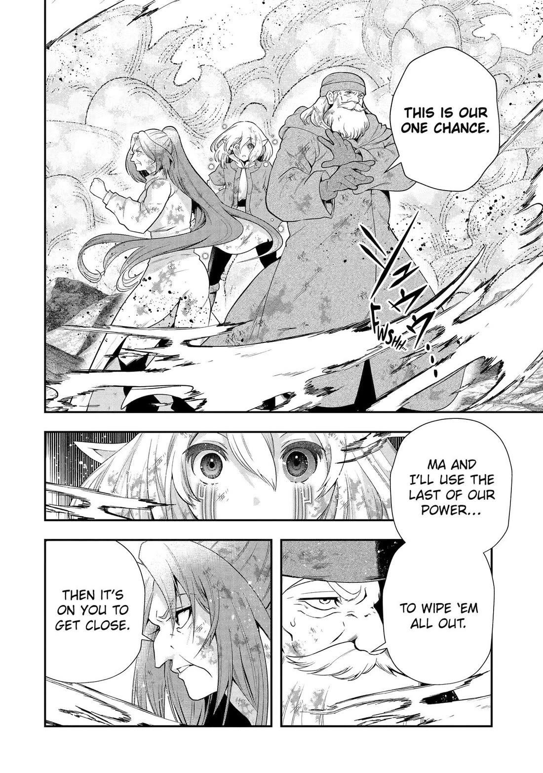 That Inferior Knight, Lv. 999 Chapter 33 - Page 31