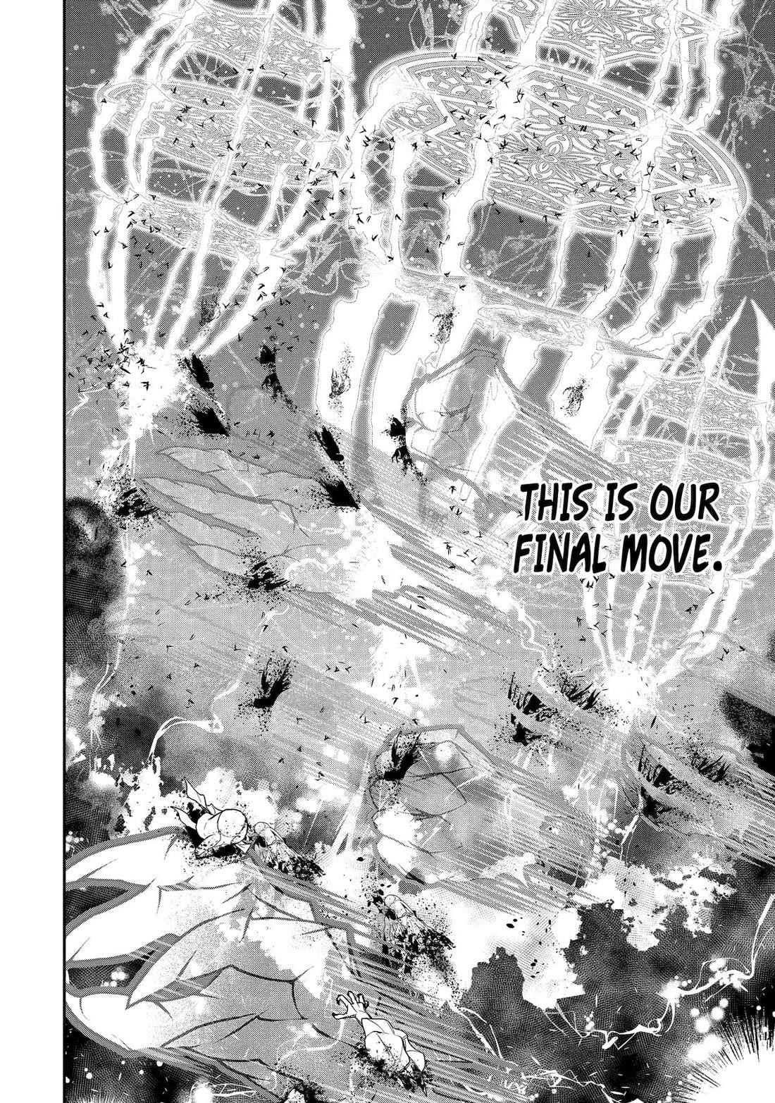 That Inferior Knight, Lv. 999 Chapter 33 - Page 33