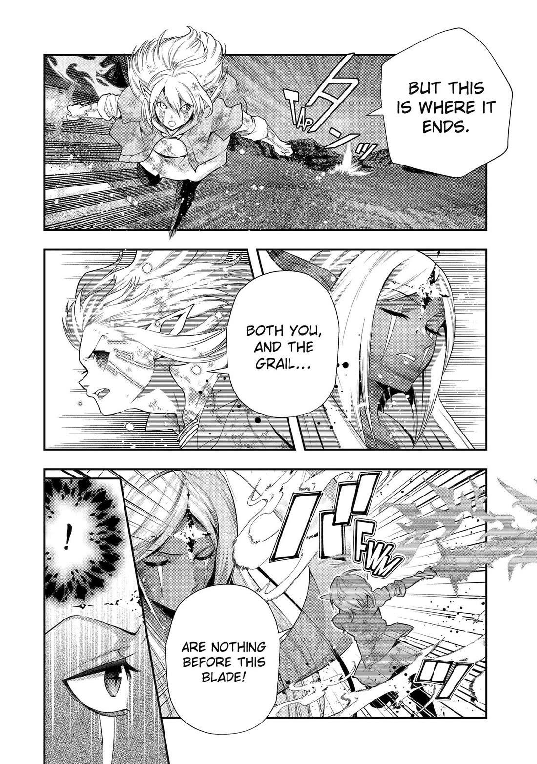 That Inferior Knight, Lv. 999 Chapter 33 - Page 5