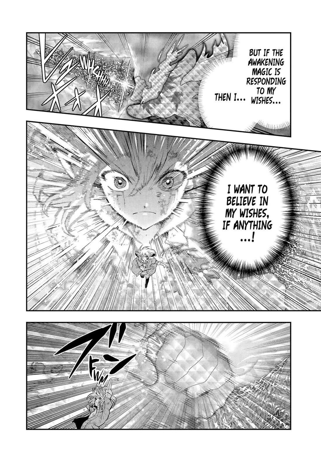 That Inferior Knight, Lv. 999 Chapter 33 - Page 51