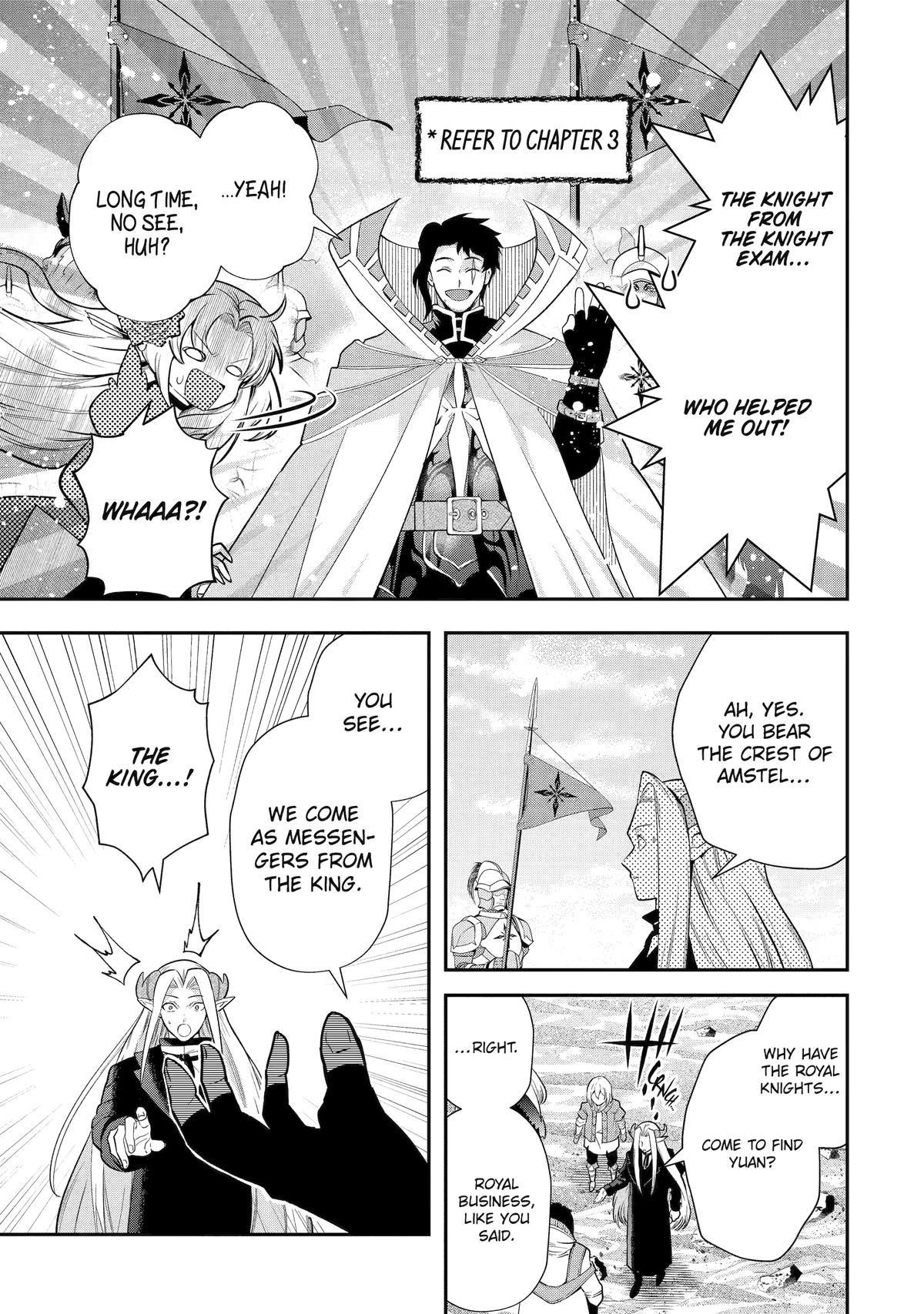 That Inferior Knight, Lv. 999 Chapter 34 - Page 15