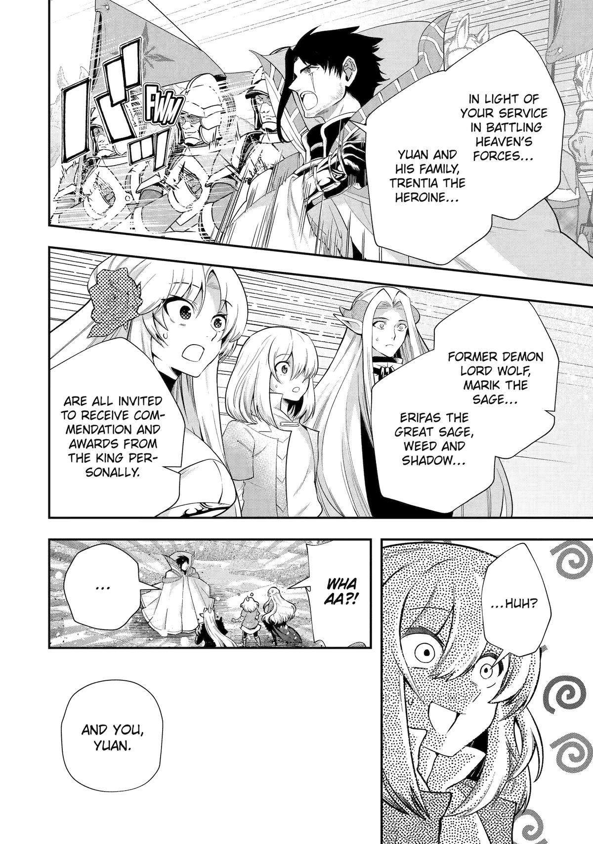 That Inferior Knight, Lv. 999 Chapter 34 - Page 16