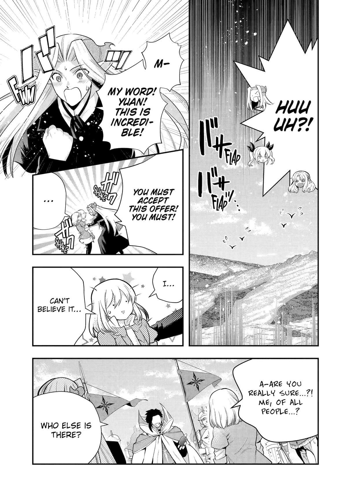 That Inferior Knight, Lv. 999 Chapter 34 - Page 19