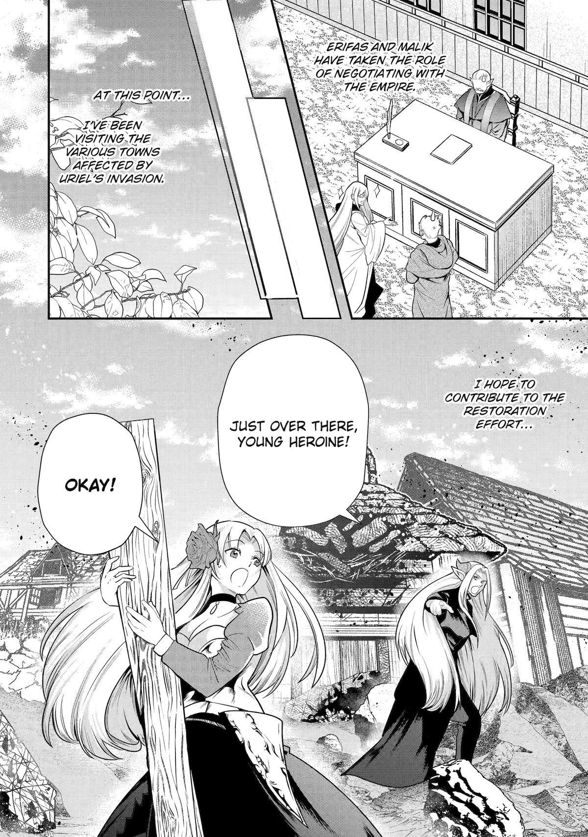 That Inferior Knight, Lv. 999 Chapter 34 - Page 2