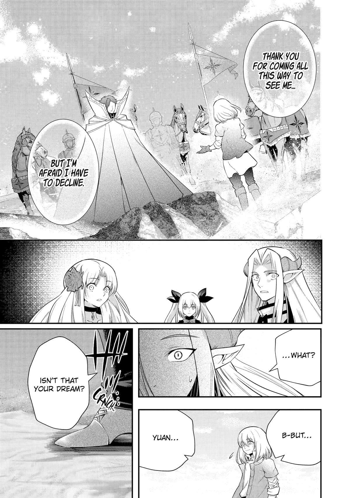 That Inferior Knight, Lv. 999 Chapter 34 - Page 21