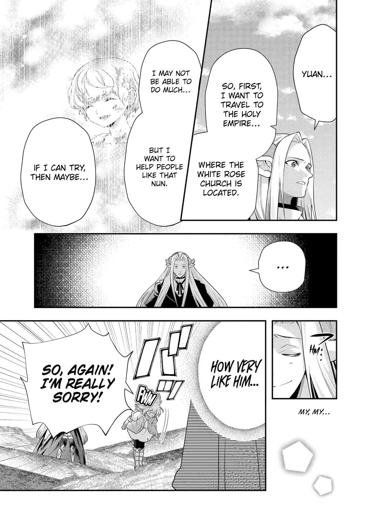 That Inferior Knight, Lv. 999 Chapter 34 - Page 25