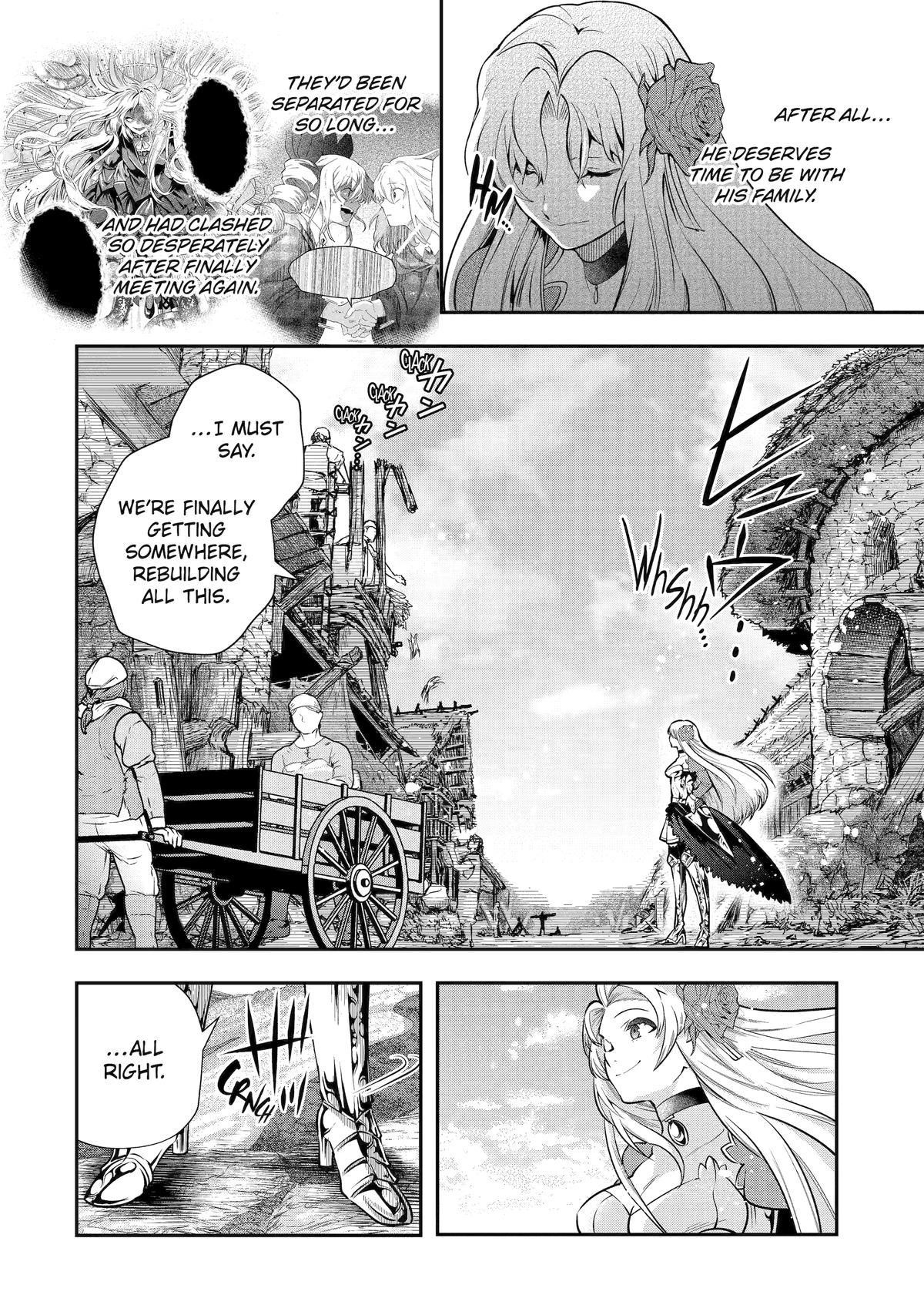 That Inferior Knight, Lv. 999 Chapter 34 - Page 4