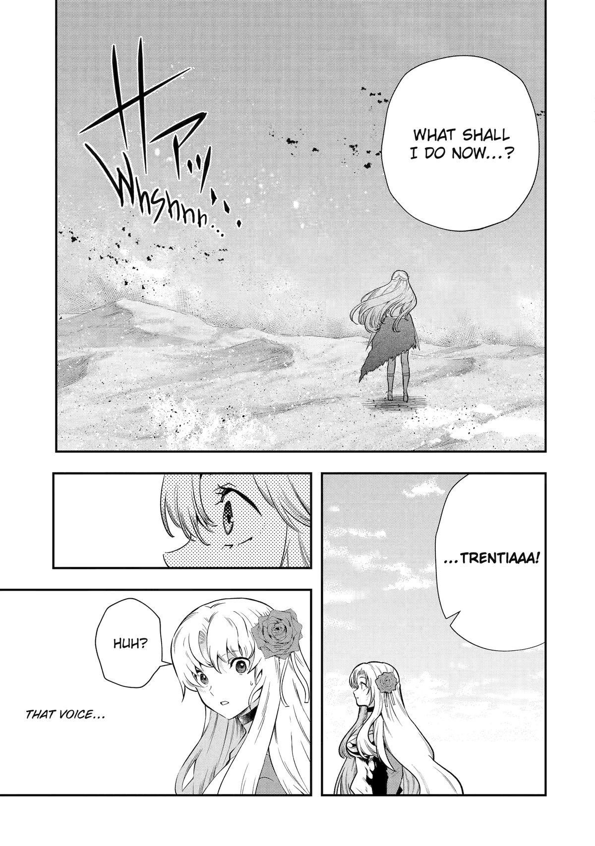 That Inferior Knight, Lv. 999 Chapter 34 - Page 5