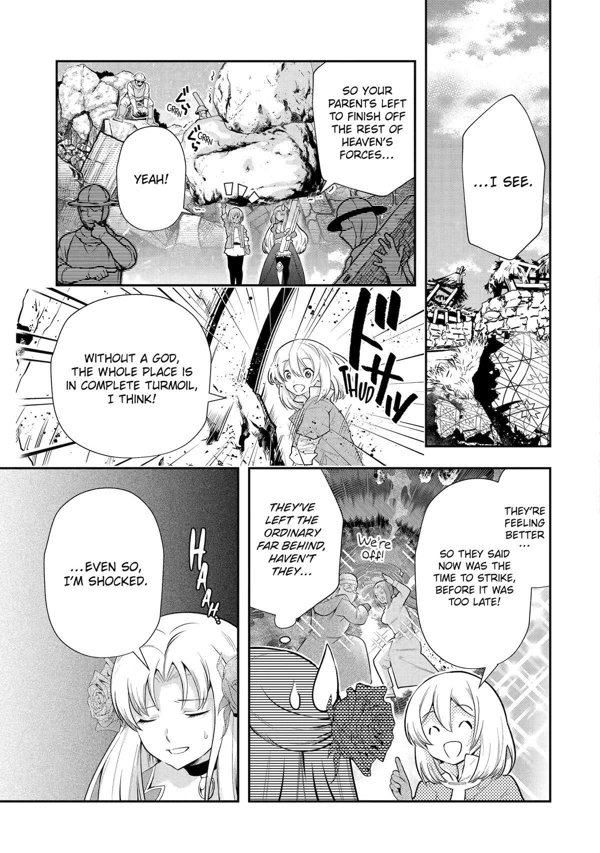 That Inferior Knight, Lv. 999 Chapter 34 - Page 7