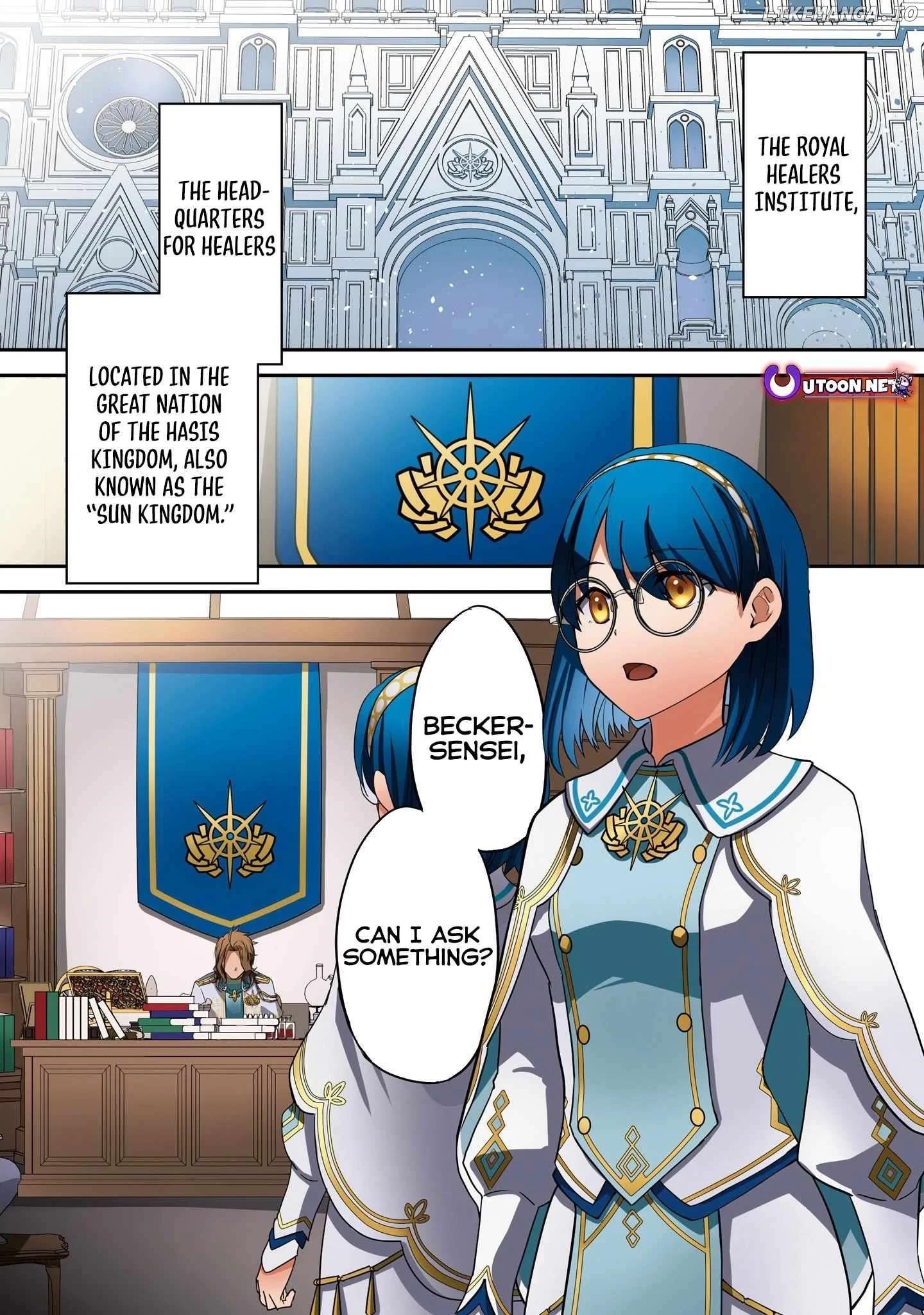 The Brilliant Healer’s New Life in the Shadows Chapter 13.1 - Page 1