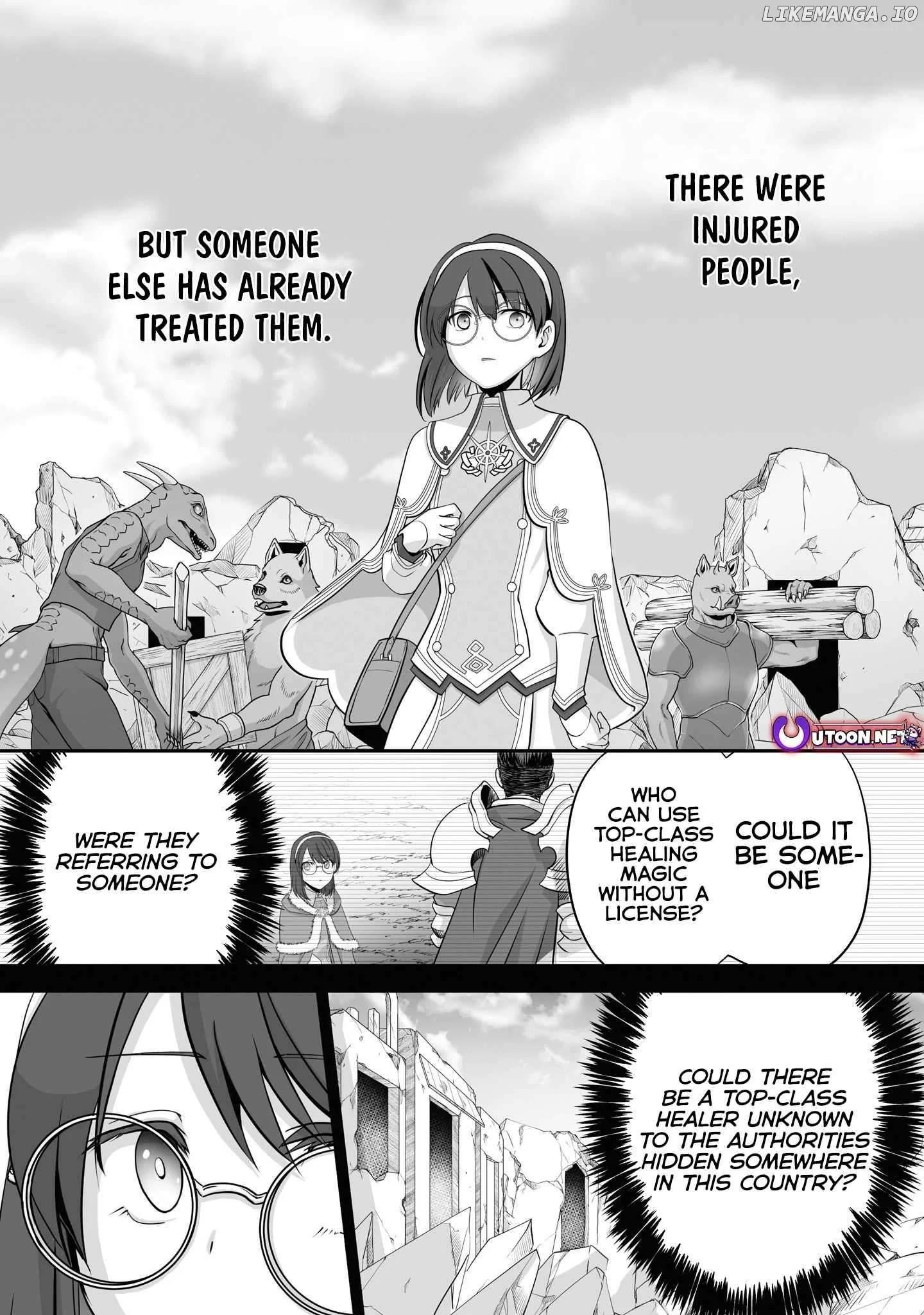 The Brilliant Healer’s New Life in the Shadows Chapter 13.1 - Page 11