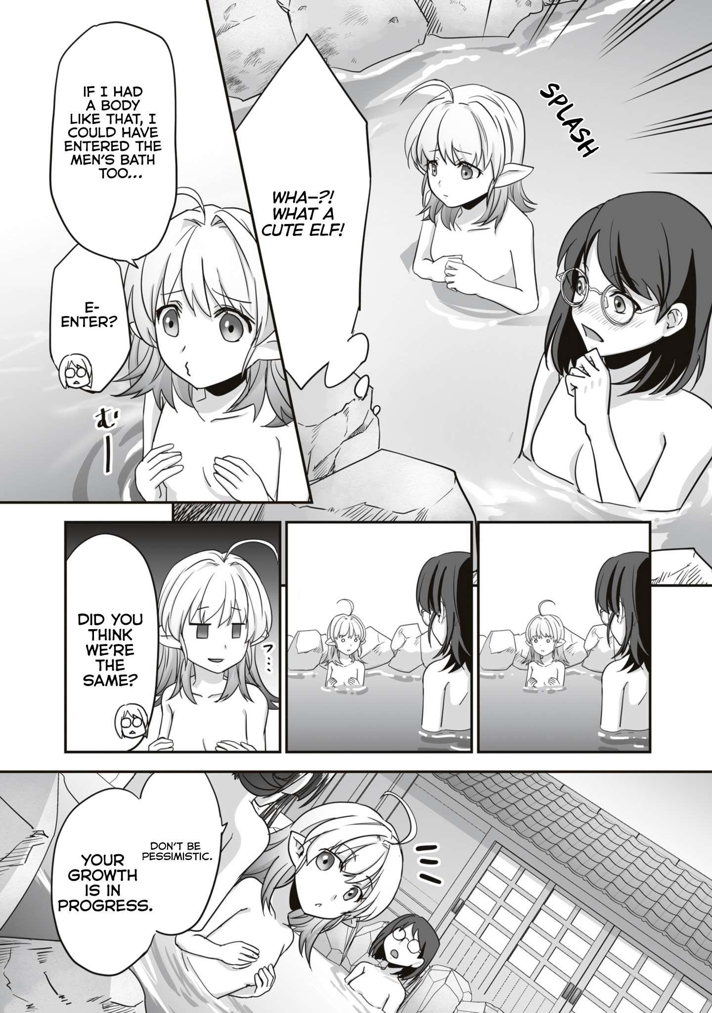 The Brilliant Healer’s New Life in the Shadows Chapter 14.1 - Page 10