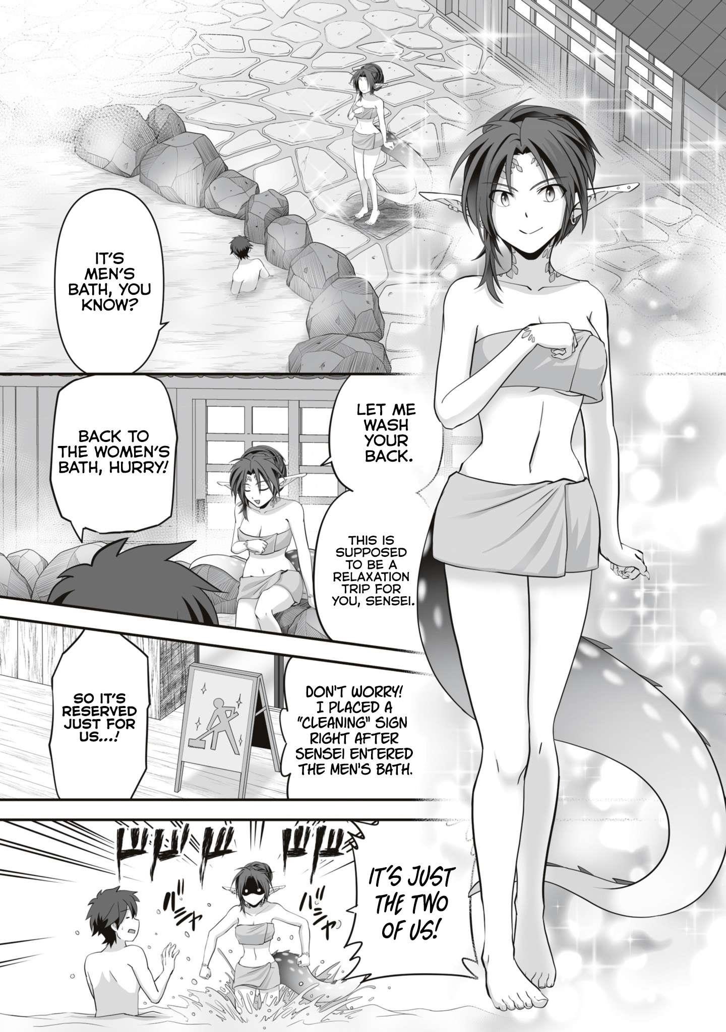 The Brilliant Healer’s New Life in the Shadows Chapter 14.1 - Page 2