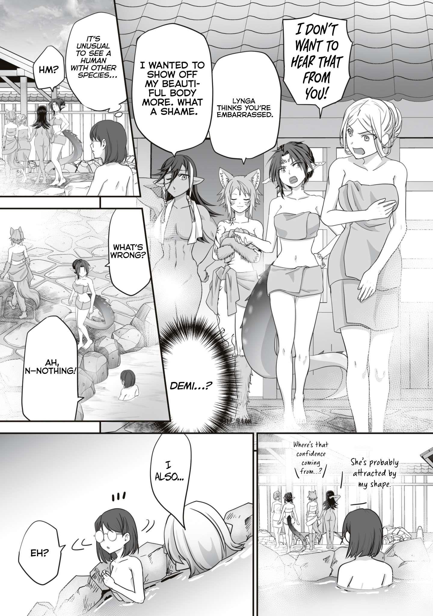 The Brilliant Healer’s New Life in the Shadows Chapter 14.1 - Page 9