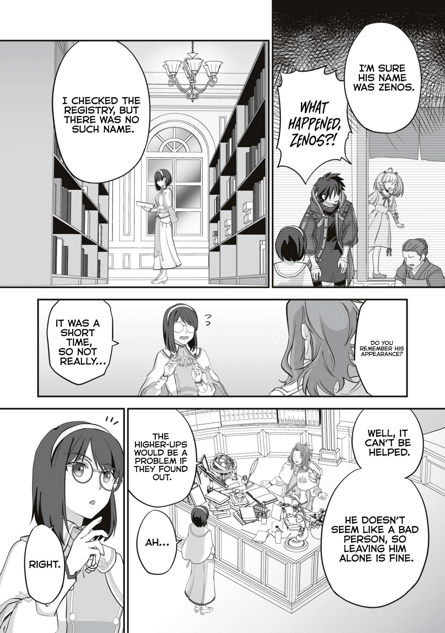 The Brilliant Healer’s New Life in the Shadows Chapter 15.1 - Page 3