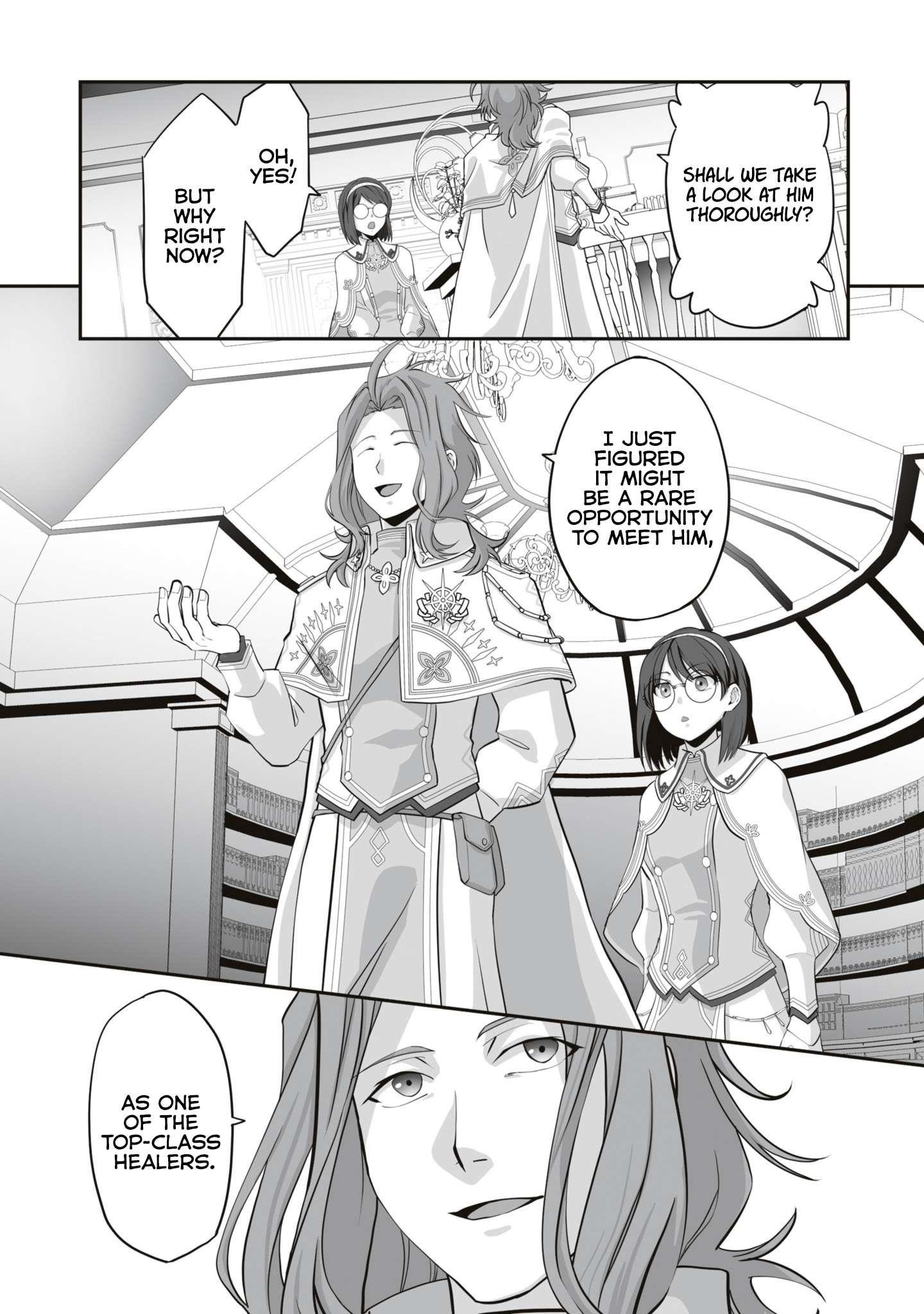 The Brilliant Healer’s New Life in the Shadows Chapter 15.1 - Page 5