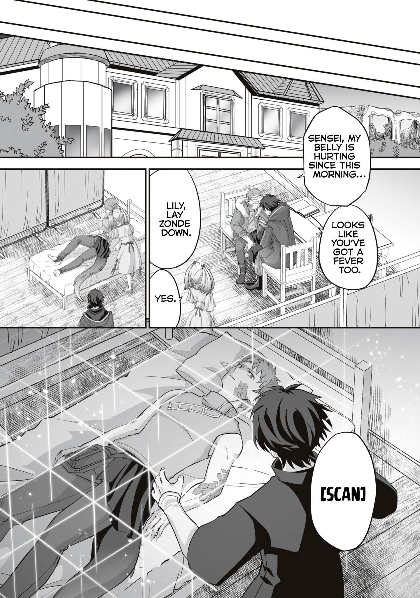 The Brilliant Healer’s New Life in the Shadows Chapter 15.1 - Page 6