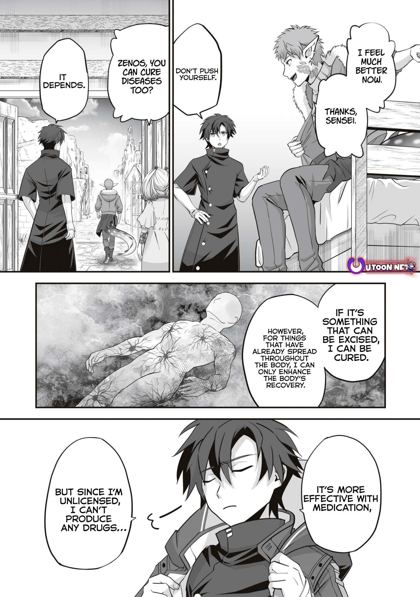 The Brilliant Healer’s New Life in the Shadows Chapter 15.1 - Page 8