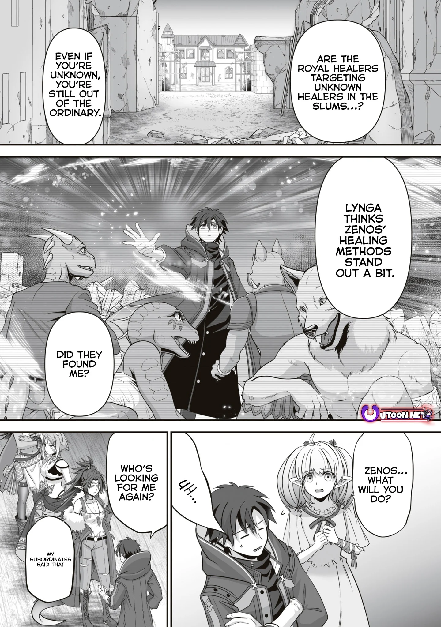 The Brilliant Healer’s New Life in the Shadows Chapter 15.2 - Page 1