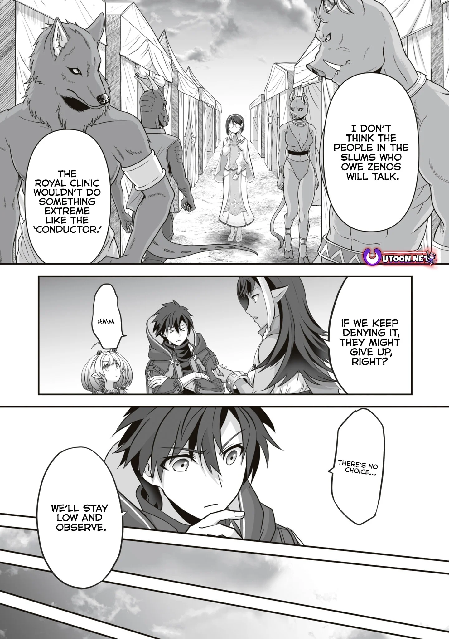 The Brilliant Healer’s New Life in the Shadows Chapter 15.2 - Page 3