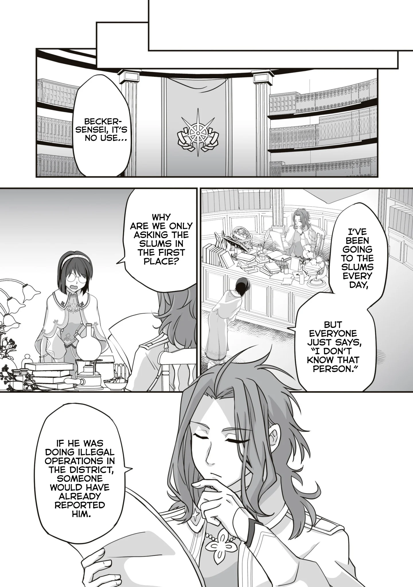 The Brilliant Healer’s New Life in the Shadows Chapter 15.2 - Page 4